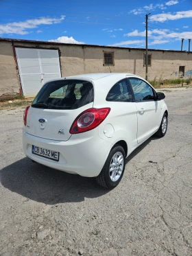     Ford Ka 1.3 TDCI