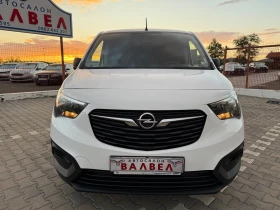 Opel Combo * MAXI* 1.5D* 102HP* 2021* EURO 6* - 21500 лв. - 39630763 2