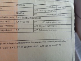 Suzuki SX4 2.0 DDSI 135 kс. 4х4 Feislif , снимка 15