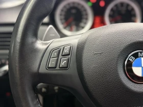 BMW M3 АвтоКредит* (ЦЕНА ДО БГ)M3 Coupe RWD | Auto.bg — изображение 9