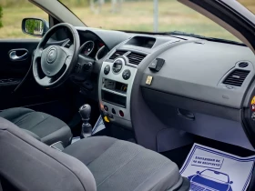 Renault Megane 1.9DCI(120)* KARMAN-EDITION* НОВ ВНОС*  - 1850 € / 3618.29 лв. - 96124882 13