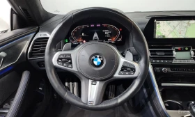BMW 840 i xDrive* M SPORT* BOWERS & WILKINS* HEAD-UP* 360* | Mobile.bg � ����� ������ 9