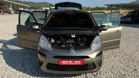 Citroen C4 Picasso 1.8-GPL-ГАЗОВ ИНЖЕКЦИОН-125кс-ВНОС ОТ ИТАЛИЯ - 2800 € - 64743972 7