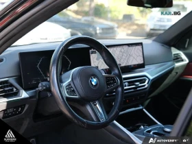 BMW 330 xDrive * ���������� * (���� �� ��) | Mobile.bg � ����� ������ 9
