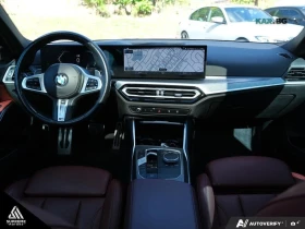 BMW 330 xDrive * ���������� * (���� �� ��) | Mobile.bg � ����� ������ 12