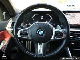 BMW 330 xDrive * ���������� * (���� �� ��) | Mobile.bg � ����� ������ 10
