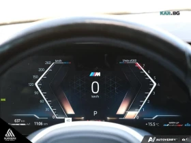 BMW 330 xDrive * ���������� * (���� �� ��) | Mobile.bg � ����� ������ 11