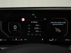Kia K5 undefined | Auto.bg — изображение 8
