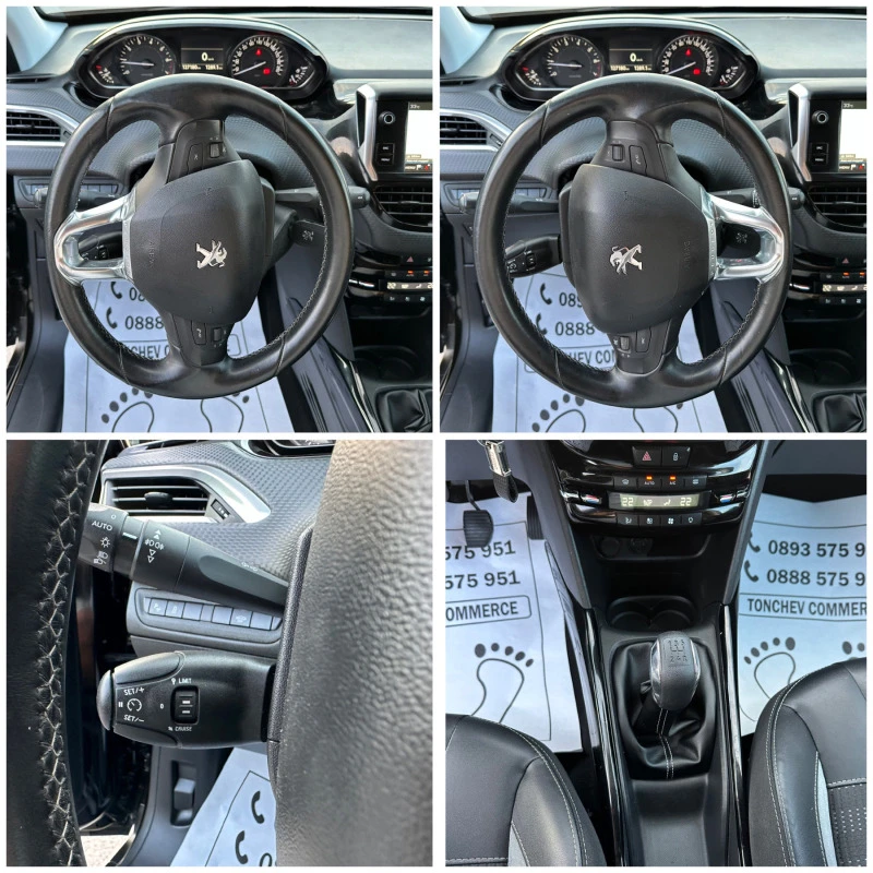 Peugeot 2008 127.000km-NEW-NAVI-KAMERA-KOJA-LED-FULL-TOP, снимка 15 - Автомобили и джипове - 46627666