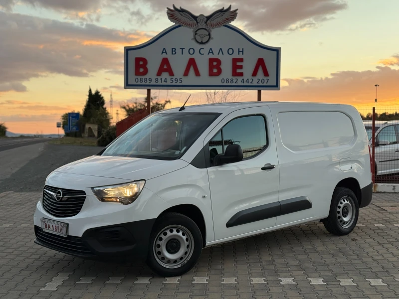 Opel Combo * MAXI* 1.5D* 102HP* 2021* EURO 6* 