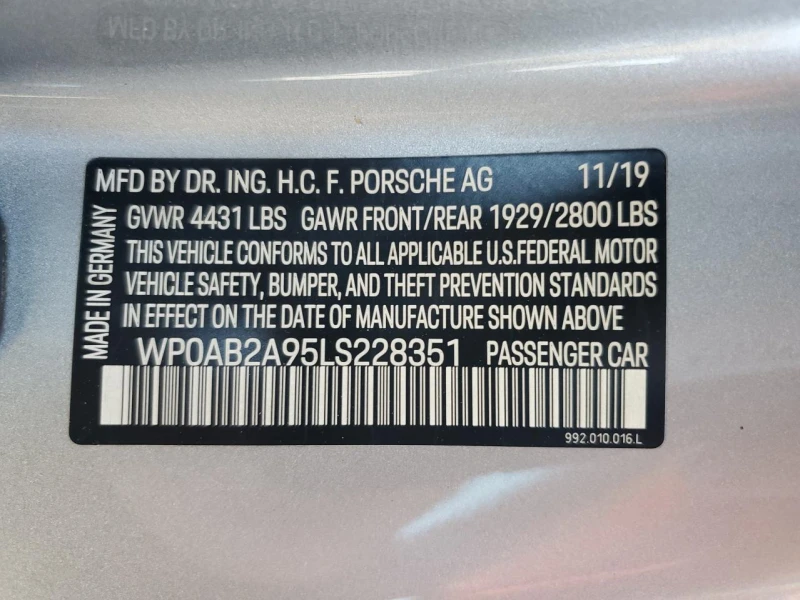 Porsche 911 CARRERA S, снимка 12 - Автомобили и джипове - 52526850