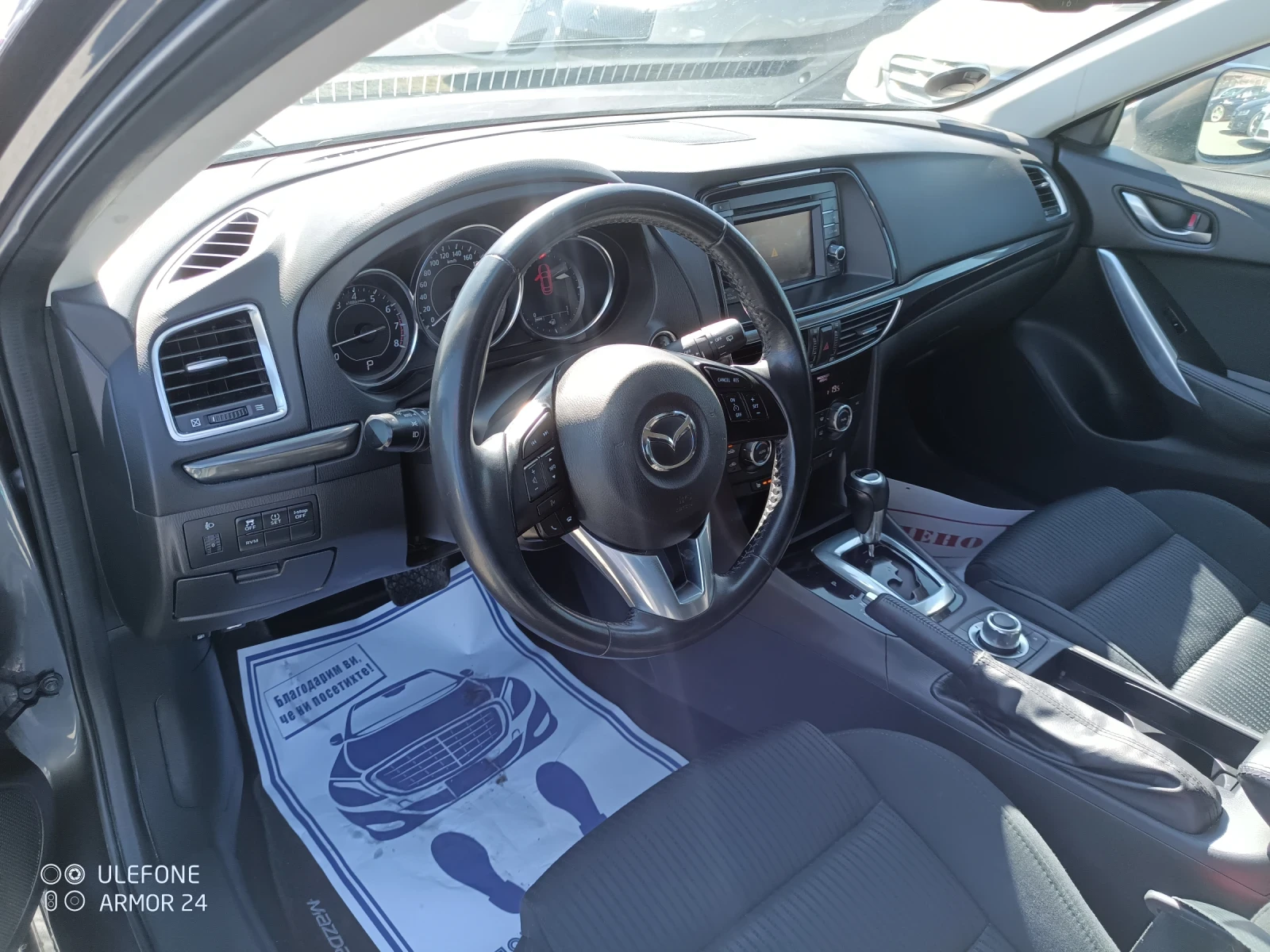 Mazda 6    | Mobile.bg   13