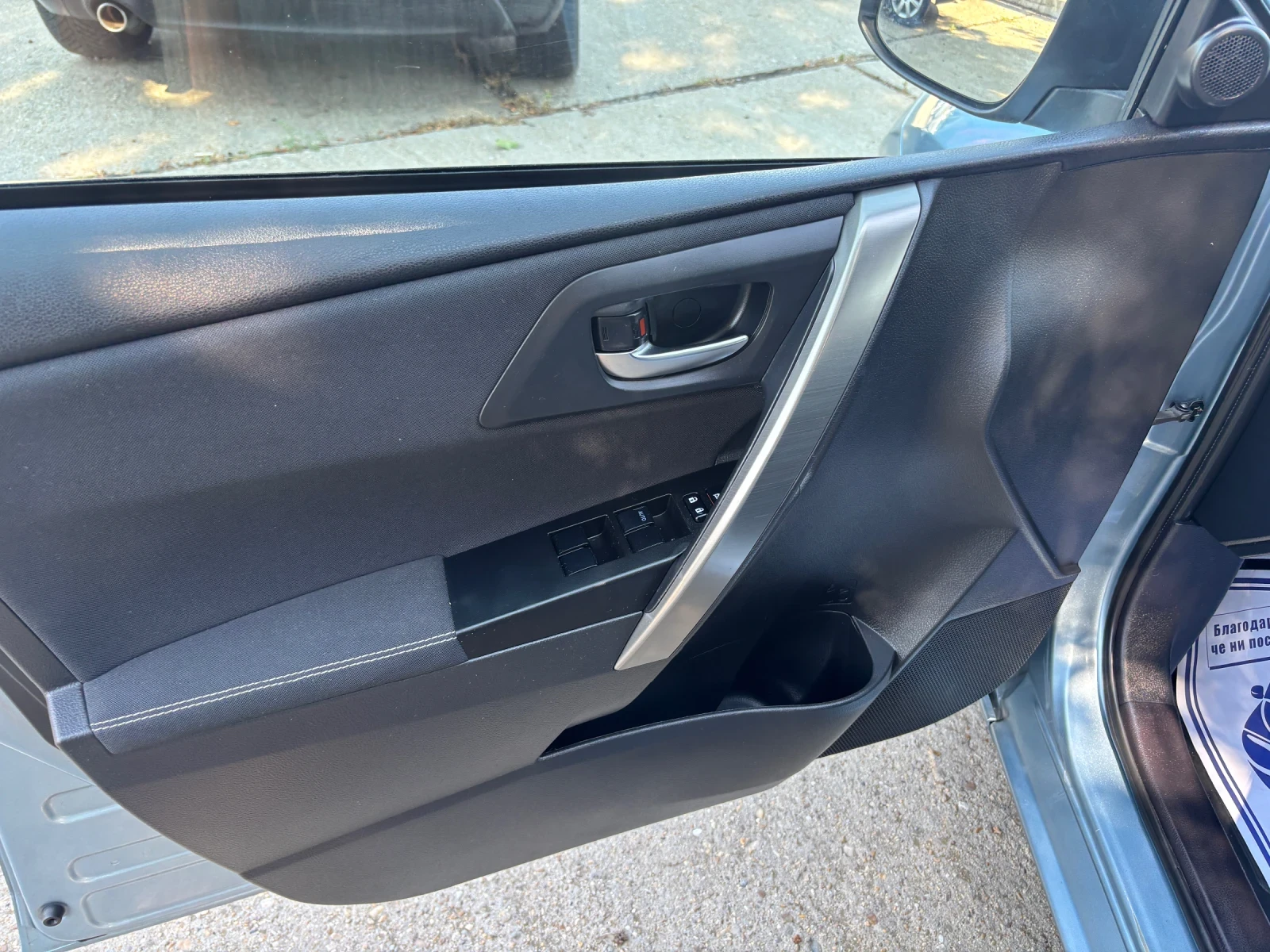 Toyota Auris 2015+ 1.4D+ ПАНОРАМА+ НАВИ+ 6ск+ С.ИСТОРИЯ+ ФЕЙС - изображение 9