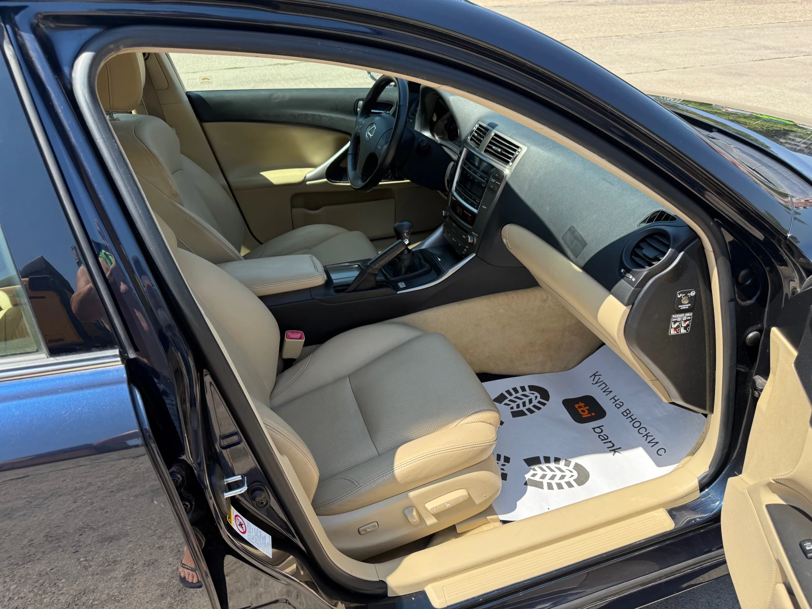 Lexus IS 220d 105000км!!!! - изображение 10