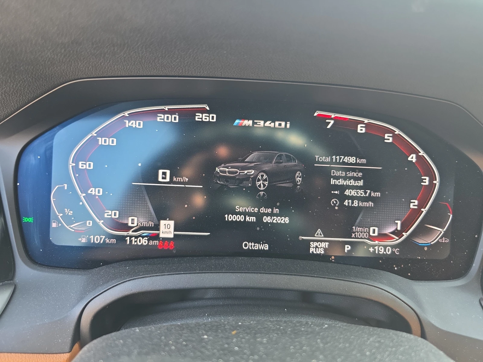 BMW 340 * XDRIVE * CARFAX * БЕЗ ПЪРВОНАЧАЛНА ВНОСКА - изображение 7