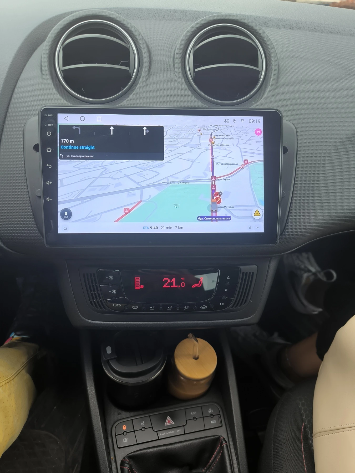 Seat Ibiza FR - изображение 9