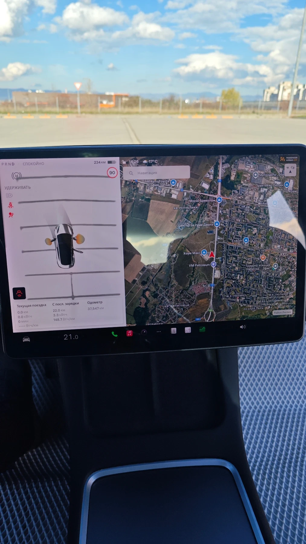 Tesla Model 3 | Mobile.bg   12