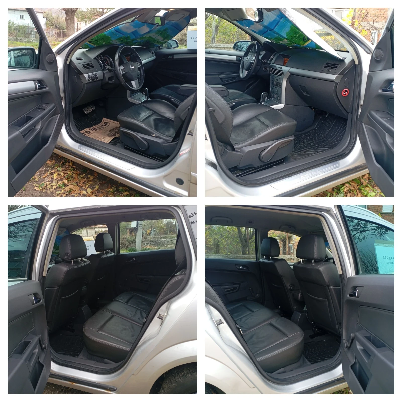 Opel Astra 1.9CDT? 120 8V  COSMO | Mobile.bg   9