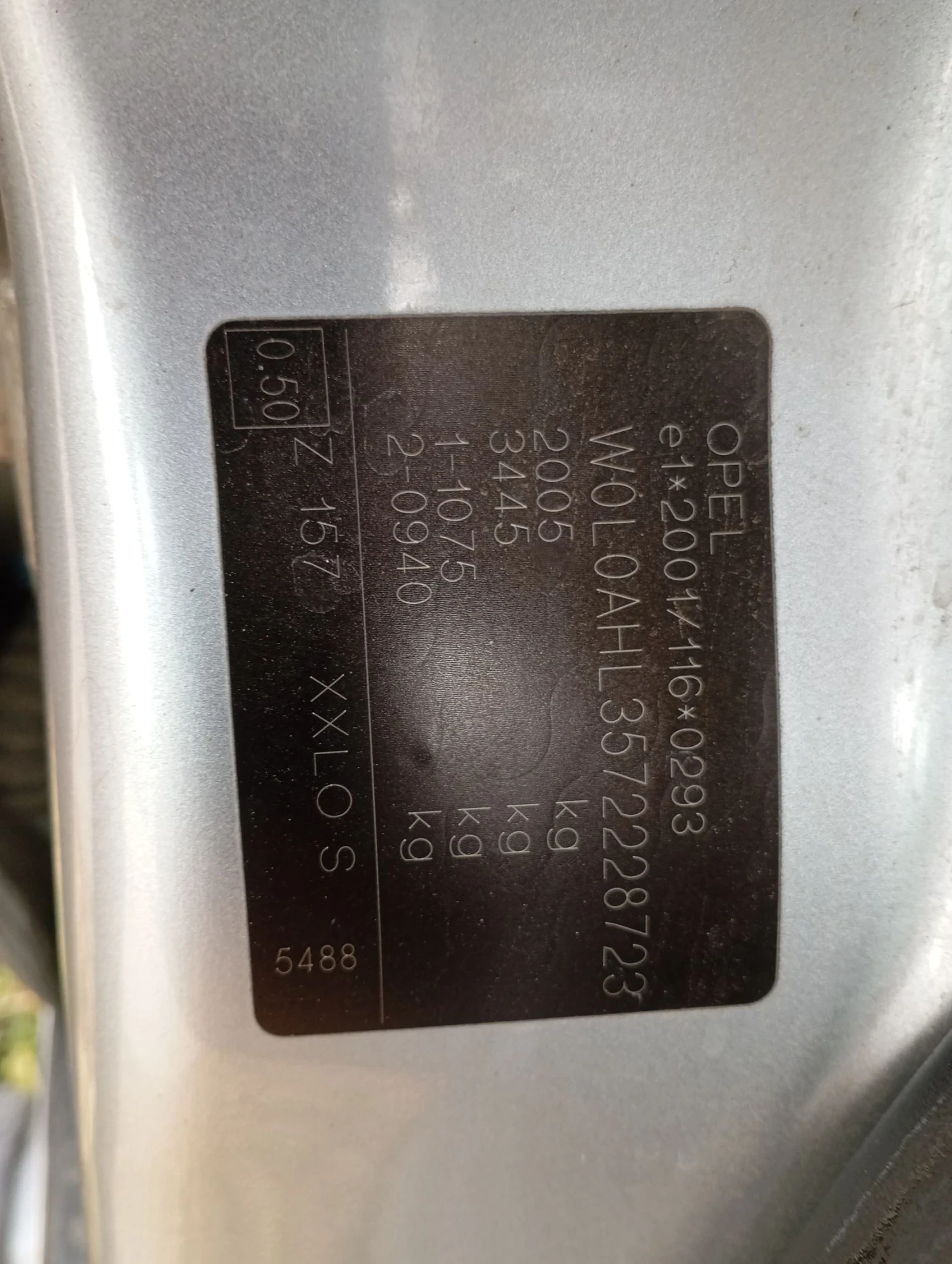 Opel Astra 1.9CDT? 120 8V  COSMO | Mobile.bg   12