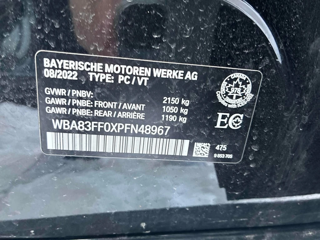 BMW 330 i xDrive * CARFAX* �������* �������*  | Mobile.bg � ����������� 11