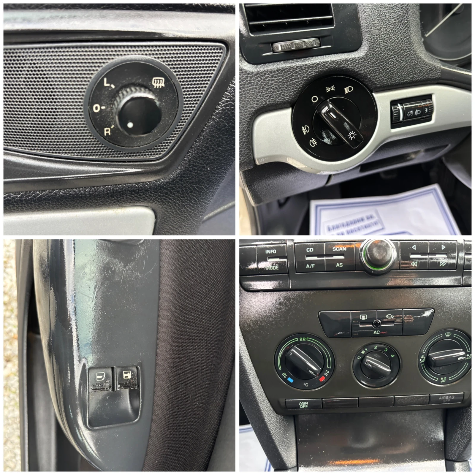 Skoda Octavia 1.6i ������ ����� �������� ������ | Mobile.bg � ����������� 15