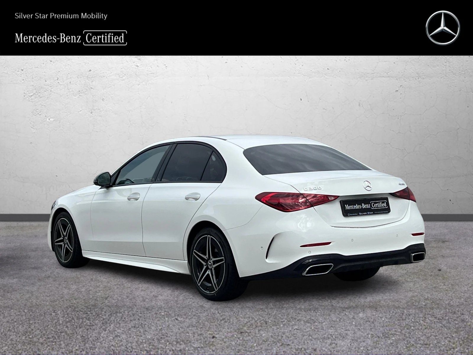 Mercedes-Benz C 300 4MATIC, снимка 4 - Автомобили и джипове - 53324401