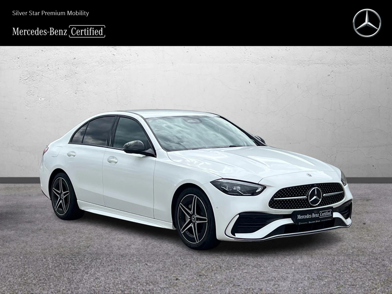 Mercedes-Benz C 300 4MATIC, снимка 2 - Автомобили и джипове - 53324401