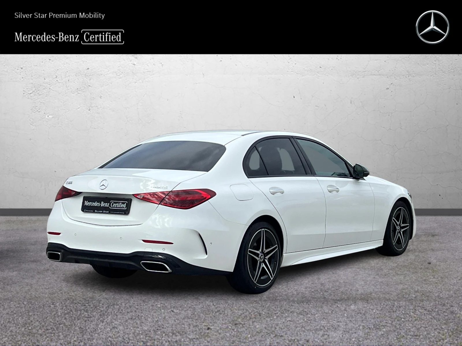 Mercedes-Benz C 300 4MATIC, снимка 3 - Автомобили и джипове - 53324401