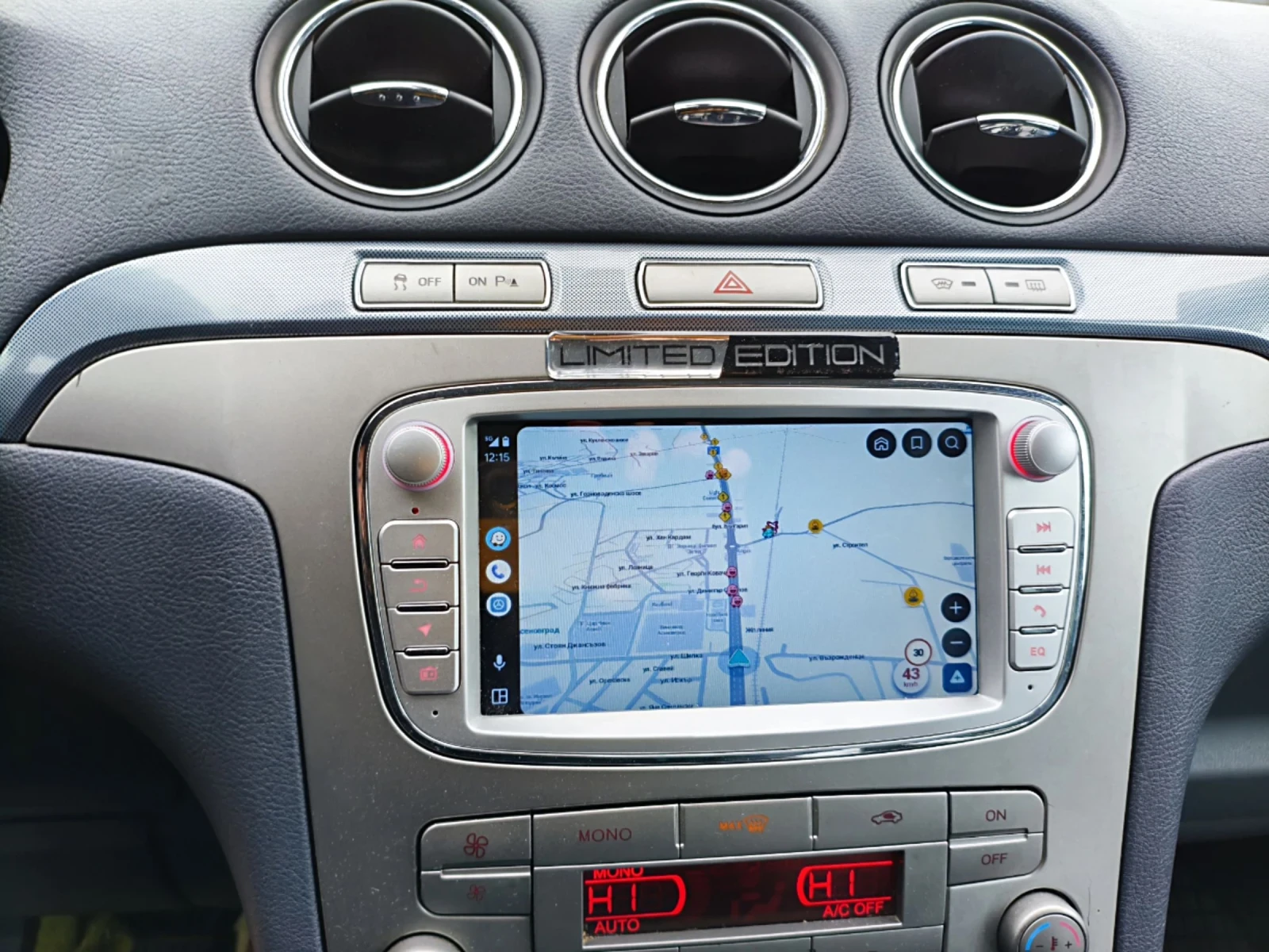 Ford S-Max | Mobile.bg � ����������� 9