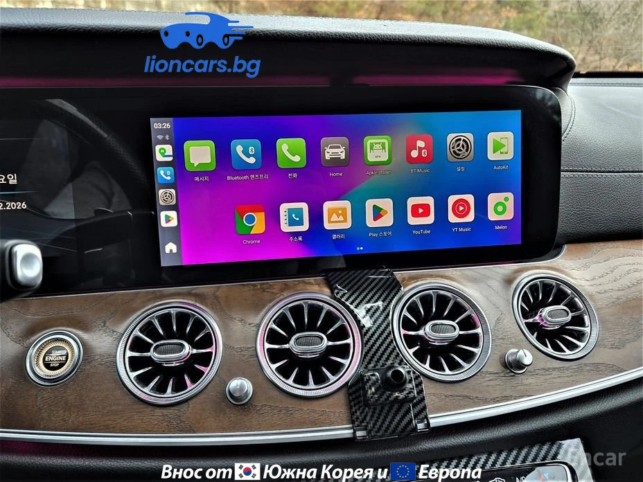 Mercedes-Benz E 220 E220d Exclusive, снимка 10 - Автомобили и джипове - 53714786