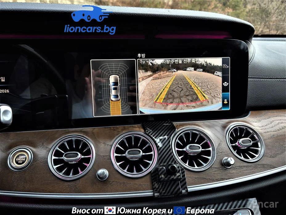 Mercedes-Benz E 220 E220d Exclusive, снимка 11 - Автомобили и джипове - 53714786