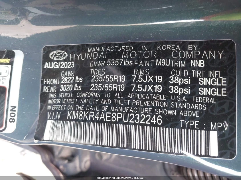 Hyundai Ioniq 5 Limited RWD, снимка 9 - Автомобили и джипове - 54161208