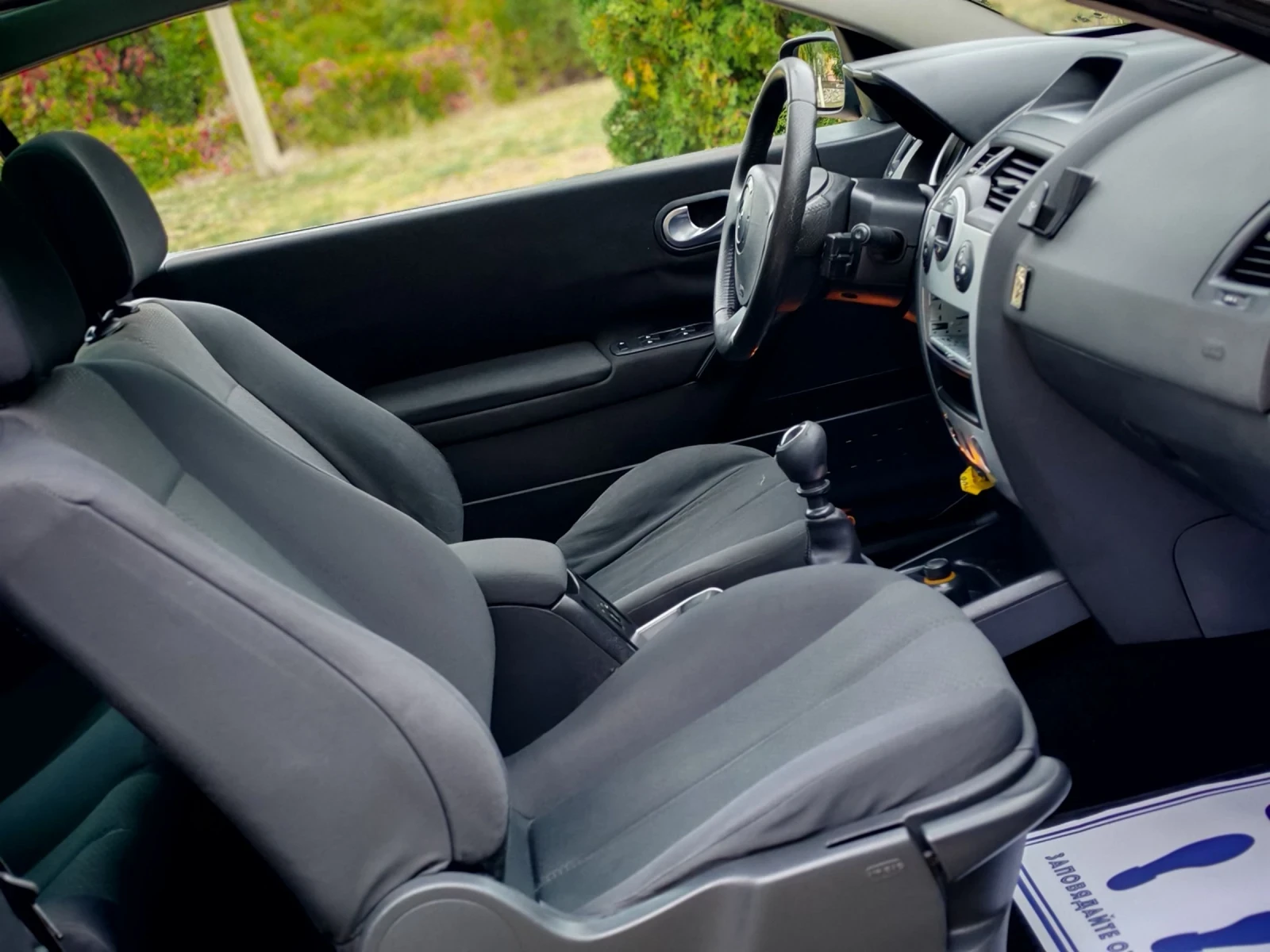 Renault Megane 1.9DCI(120)* KARMAN-EDITION* НОВ ВНОС* , снимка 12 - Автомобили и джипове - 54232849