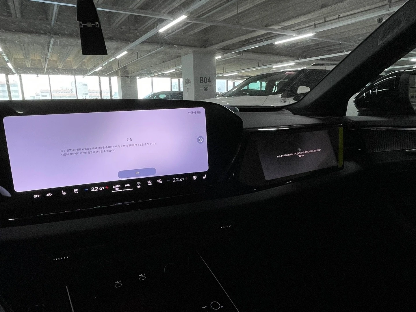 Audi A6 HUD| BANG&OLUFSEN| MASSAGE| 360CAM| MATRIX| , снимка 6 - Автомобили и джипове - 55049609