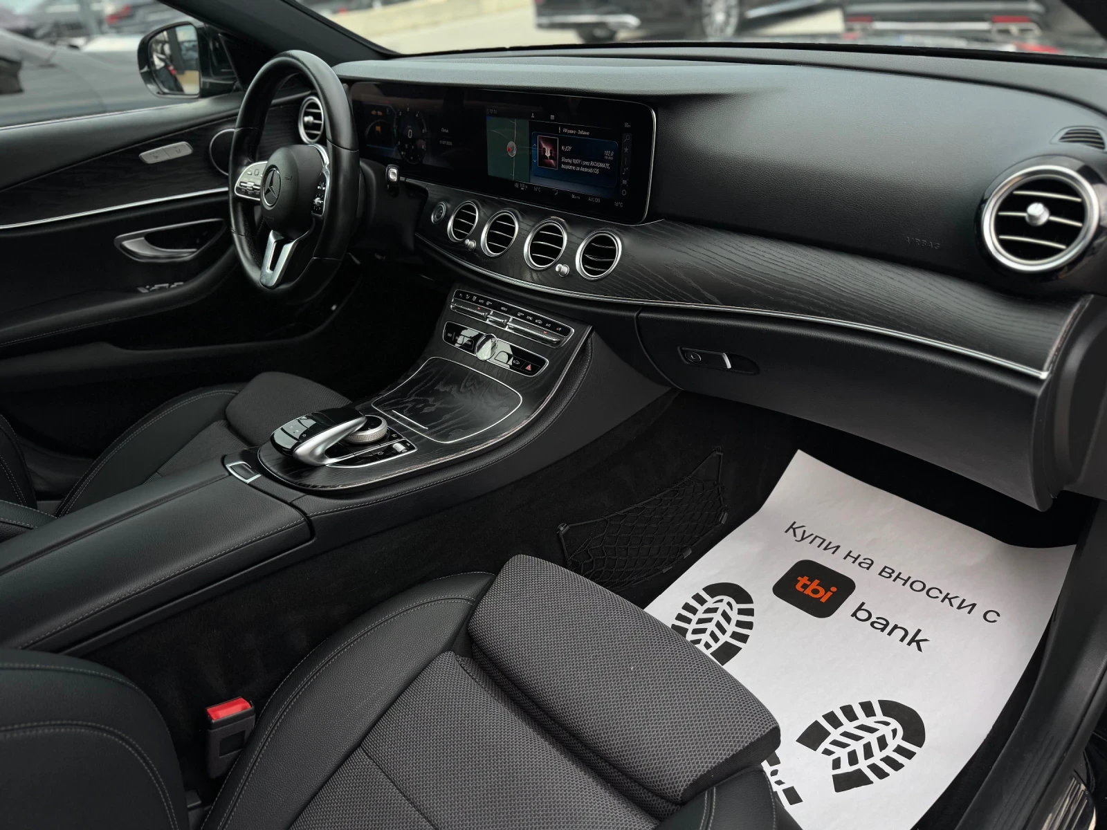 Mercedes-Benz E 200 Sport, снимка 13 - Автомобили и джипове - 55298362