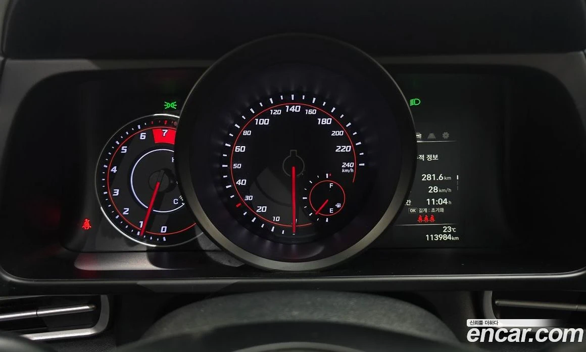 Hyundai Elantra 1.6 LPi Smart, снимка 8 - Автомобили и джипове - 55940327