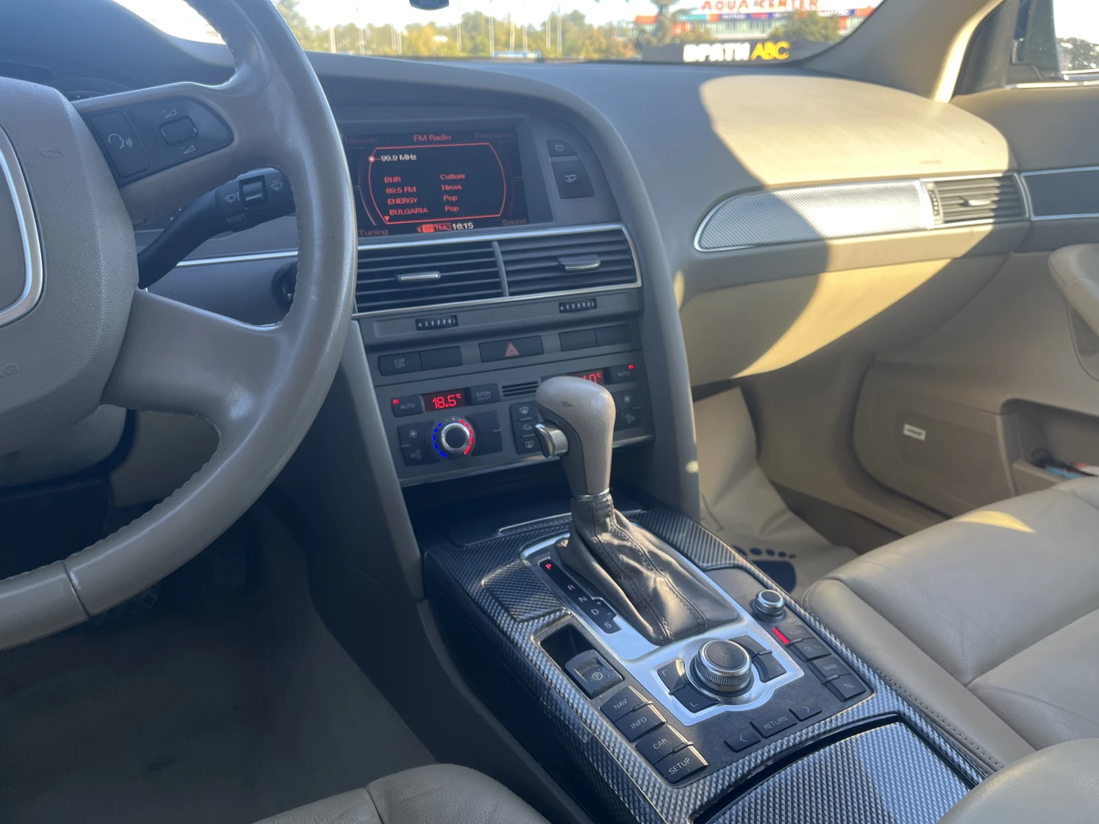 Audi A6 3.2 FSI Quattro, снимка 9 - Автомобили и джипове - 55943961