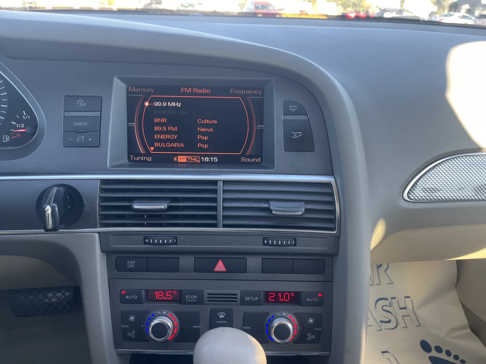 Audi A6 3.2 FSI Quattro, снимка 8 - Автомобили и джипове - 55943961