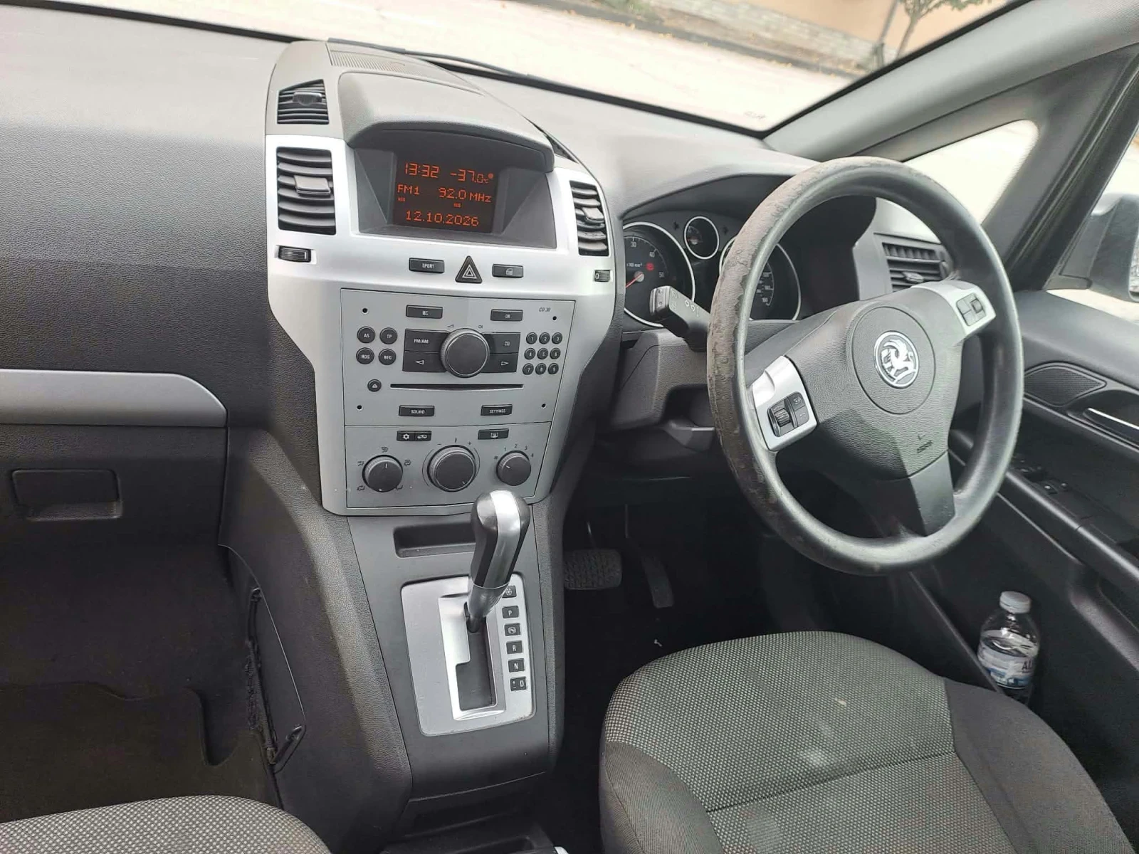 Opel Zafira, снимка 8 - Автомобили и джипове - 56466941