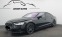 Обява за продажба на Audi S8 TFSI Quattro*Navi*HD-Matrix*Air*CarPlay*B&O* ~ 179 400 лв. - изображение 1