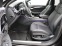 Обява за продажба на Audi S8 TFSI Quattro*Navi*HD-Matrix*Air*CarPlay*B&O* ~ 179 400 лв. - изображение 8