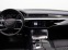 Обява за продажба на Audi S8 TFSI Quattro*Navi*HD-Matrix*Air*CarPlay*B&O* ~ 179 400 лв. - изображение 10