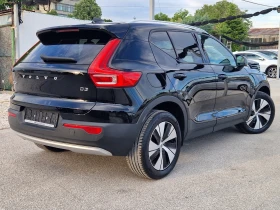 Volvo XC40 2.0d* AT8* CAMERA* FUL LED* I-COCPIT* 2020g, снимка 2