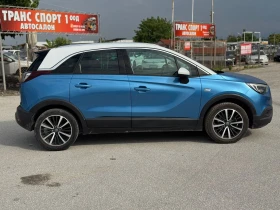 Opel Crossland X 1.2 FUL , снимка 5
