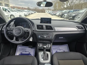 Audi Q3 2.0TDI - 140к.с. - Quattro - Панорама, снимка 13