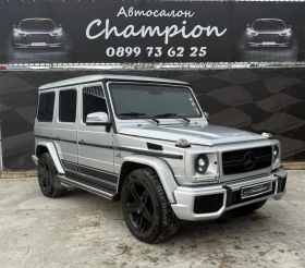 Mercedes-Benz G 500 - 74999 лв. / 38346.38 € - 37883424 3