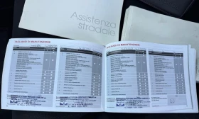 Honda Cr-v 2.0 benzin 155 ps 168 000 km  - 12300 € / 24056.71 лв. - 51329710 13