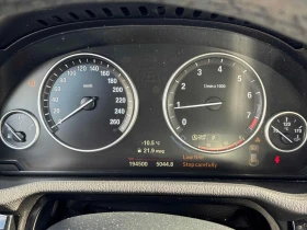 BMW X4 2017 XDRIVE28I * ПРЕДСТАВИТЕЛСТВО НА BMW *  - 12690 € / 24819.48 лв. - 51248446 8