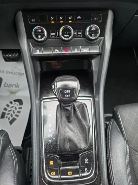 Skoda Kodiaq 4×4* BUSINESS  - 15890 € / 31078.14 лв. - 23378028 16