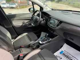 Opel Crossland X 1.2 FUL  | Auto.bg — изображение 10
